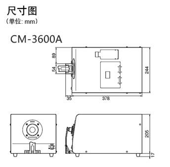 CM-3600A色差計(jì)